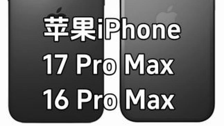 新澳管家婆2025六合大全,最新答案解释落实_基础版V10.84